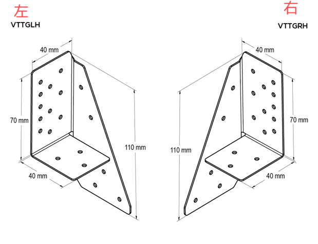 Triple agarre derecha izquierda para muchas juntas de madera fijas de clavos, incluidas las tramas de techo a la placa de pared 0